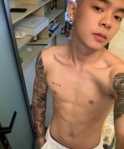 Dương